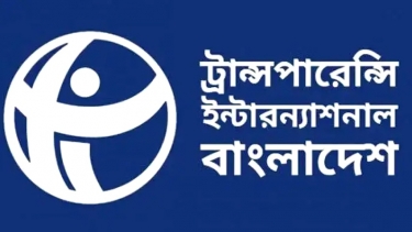 <small>টিআইবি’র গবেষণা</small> ৭৩ পর্যবেক্ষণ সংস্থার  অনেকগুলোই  নাম সর্বস্ব