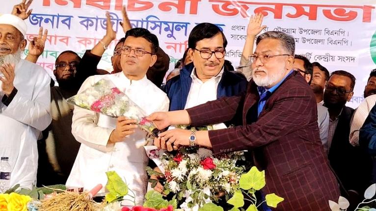 দাঁড়িপাল্লায় ভোট চেয়ে বক্তব্য দেওয়া আওয়ামী লীগ নেতা যোগ দিলেন বিএনপিতে