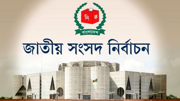 নির্বাচনী প্রচারণা শেষ হচ্ছে মঙ্গলবার সকালে