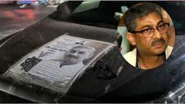 এ্যানির নির্বাচনী গাড়ি থেকে আটক ১৫ লাখ টাকা যাচাইবাছাই শেষে ছেড়ে দিয়েছে যৌথবাহিনী