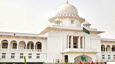 সুপ্রিম কোর্টের ফুল কোর্ট সভা আজ