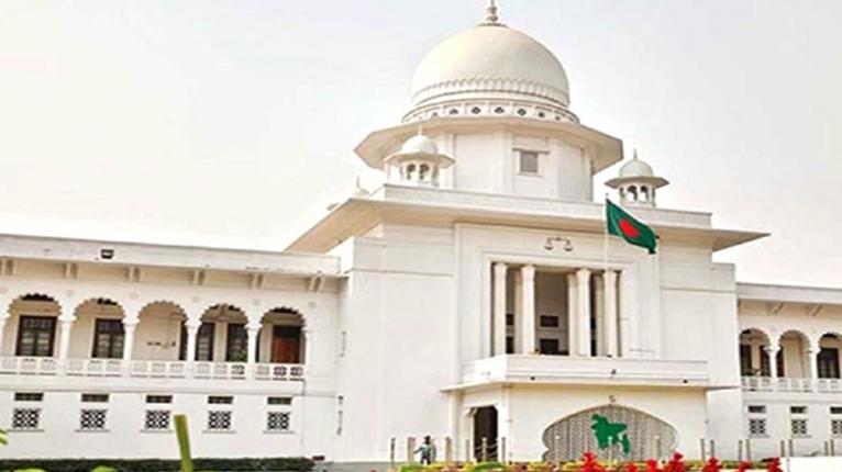 সুপ্রিম কোর্টের ফুল কোর্ট সভা আজ