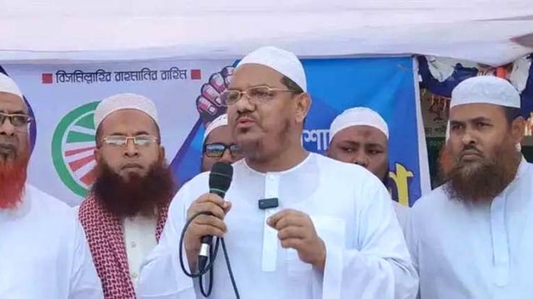 সন্ধ্যায় জাতির উদ্দেশে ভাষণ দেবেন চরমোনাই পীর