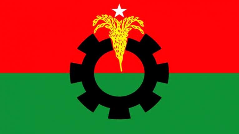 জরুরি সংবাদ সম্মেলন ডেকেছে বিএনপি