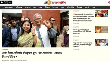 ভারতের মিডিয়ায় বাংলাদেশের নির্বাচনের লাইভ সম্প্রচার চলছে