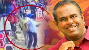 শ্রীলঙ্কায় গণ-অভ্যুত্থানে সাংসদকে পিটিয়ে হত্যার দায়ে ১২ জনের মৃত্যুদণ্ড