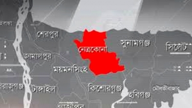 বিএনপি ও স্বতন্ত্র প্রার্থীর সমর্থকদের সংঘর্ষে আহত ৭