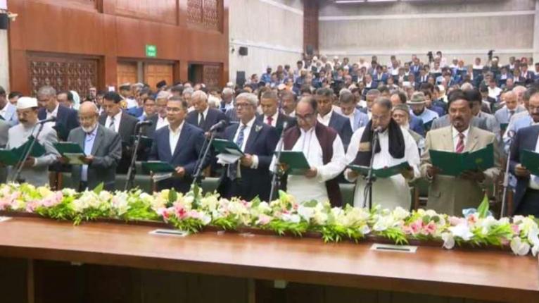 তারুণ্যনির্ভর মন্ত্রিসভা