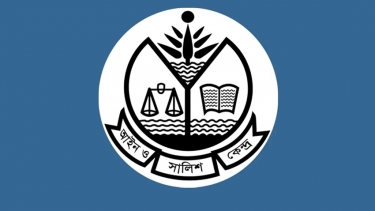 ‘শোন-অ্যারেস্ট’ নির্দেশনায় উদ্বেগ জানাল আসক