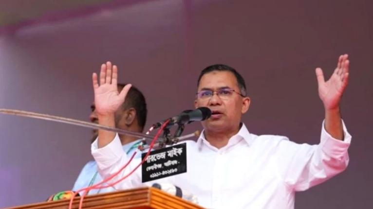 পরিশ্রম করি, ঐক্যবদ্ধ থাকি, দেশকে গড়ে তুলি: তারেক রহমান