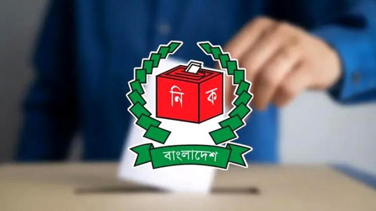 চার ধাপে প্রাপ্ত ভোটের শতকরা হার সংগ্রহ করবে ইসি