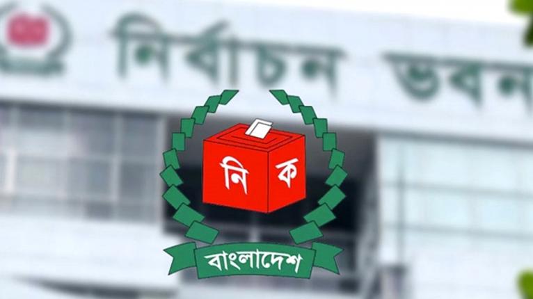 সব আসনের ফলাফল না আসা পর্যন্ত ভোটের হার জানাবে না নির্বাচন কমিশন
