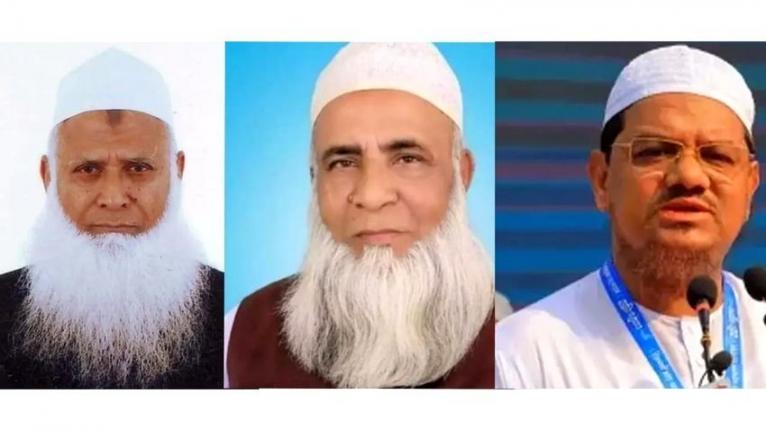 ইসলামি দলের নেতারা যেসব কেন্দ্রে ভোট দেবেন
