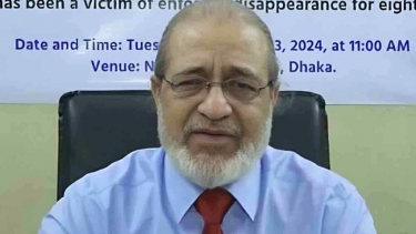 <small>ট্রাইব্যুনালে জবানবন্দি</small> জমটুপি পরানোর আগে যে কর্মকর্তাকে চিনে ফেলেন আযমী