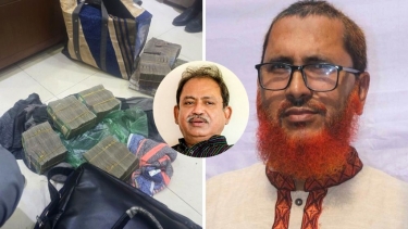 টাকা নিয়ে আটক জামায়াত নেতা ব্যবসায়ী কি না ট্যাক্স ফাইল দেখলেই প্রমাণ পাওয়া যাবে