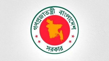 তথ্য অধিকার আইন ২০০৯ সংশোধন করে নতুন অধ্যাদেশ জারি