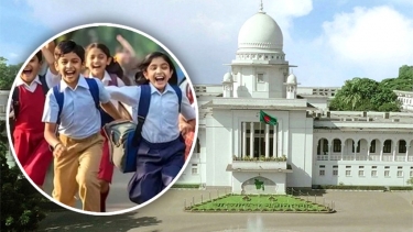 রমজানে স্কুল বন্ধ রাখতে হাইকোর্টের নির্দেশ