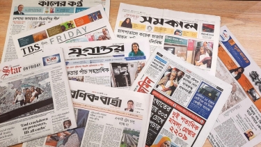 <small>অন্যান্য পত্রিকার খবর</small> তফসিলের পর ২৩৭ ‘সহিংস’ ঘটনা