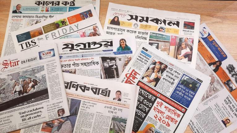 তফসিলের পর ২৩৭ ‘সহিংস’ ঘটনা