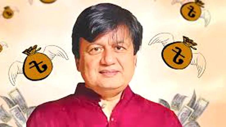 ছাগলকাণ্ডে মতিউরের আরও প্রায় দেড় কোটি টাকার সম্পত্তি জব্দের নির্দেশ