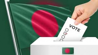 ভোট দেবেন যেভাবে