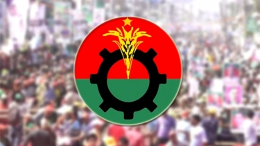 বিএনপি’র তিন প্রার্থী নির্বাচন করতে  পারবেন কিনা জানা যাবে আজ