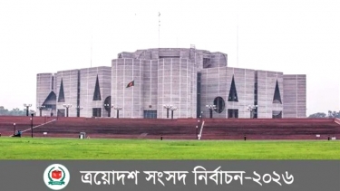 নির্বাচনে আসছেন ৩৩০ আন্তর্জাতিক  পর্যবেক্ষক