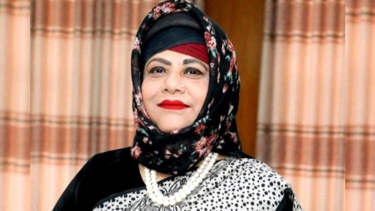 হাইকোর্ট বিভাগের বিচারপতি নাইমা হায়দারের পদত্যাগ