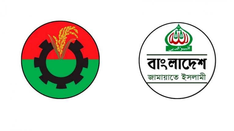 জামায়াতের সঙ্গে ভোটের ব্যবধানে বিস্মিত বিএনপি