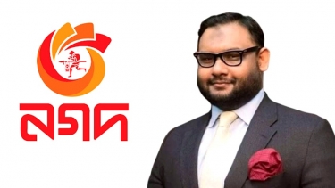 <small>নগদে বিনিয়োগ</small> গভর্নরের সঙ্গে বৈঠক করলেন আরমান