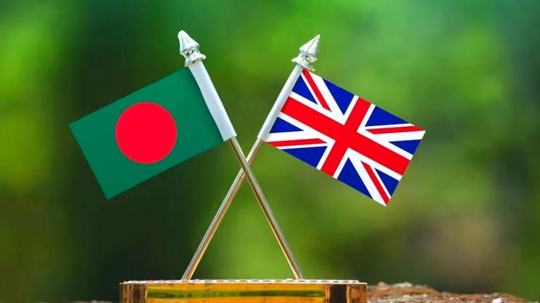 বাংলাদেশের সঙ্গে ঘনিষ্ঠভাবে কাজ করার অঙ্গীকার যুক্তরাজ্যের
