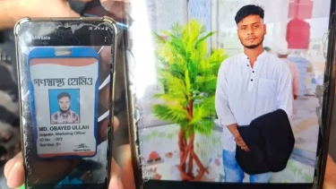 রাজধানীর ৩ জায়গা থেকে কাটা হাত-পা উদ্ধারের বিষয়ে যা জানাল পুলিশ