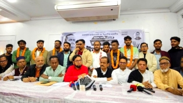 ৬ শতাধিক নেতাকর্মী নিয়ে জাতীয় পার্টির কেন্দ্রীয় নেতার বিএনপিতে যোগদান