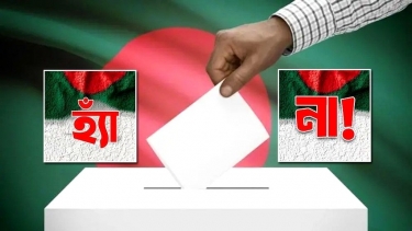 <small>নির্বাচন</small> গণভোটের ফাঁদে গণতন্ত্র নাকি বাংলাদেশ?
