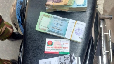 বরিশালের বাবুগঞ্জে টাকাসহ বিএনপির দুই কর্মী আটক