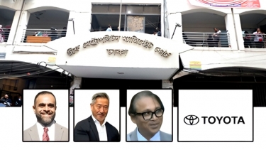 টয়োটার এমডিসহ ৩ কর্মকর্তাকে আদালতে হাজিরের নির্দেশ