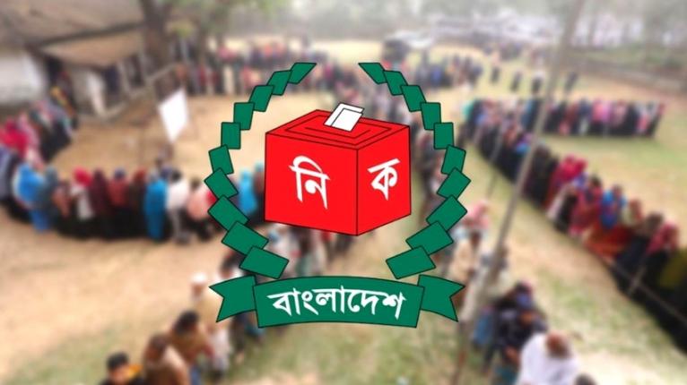 ঢাকা মহানগরে ভোটগ্রহণের আগে-পরে ৯৬ ঘণ্টা জনসভা, মিছিল ও শোভাযাত্রায় নিষেধাজ্ঞা