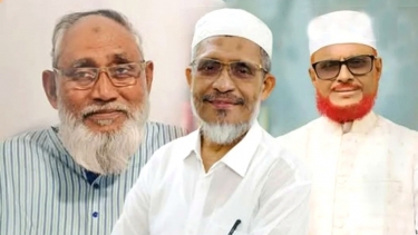 ফাঁসির মঞ্চ থেকে সংসদে যাচ্ছেন যে তিনজন