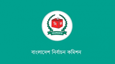 <small>ত্রয়োদশ জাতীয় সংসদ নির্বাচন</small> গণভোটের ফলাফলের গেজেট প্রকাশ করেছে নির্বাচন কমিশন