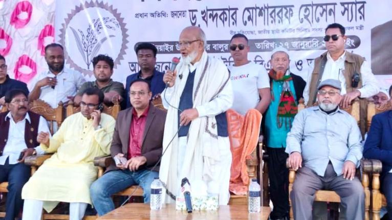 বিএনপির আধিপত্য, নীরব অগ্রগতি জামায়াতের