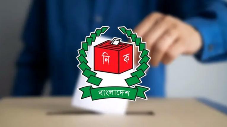 প্রথমবার ভোট দিতে যাচ্ছেন? কেন্দ্রে যাওয়ার আগে যা জানা জরুরি