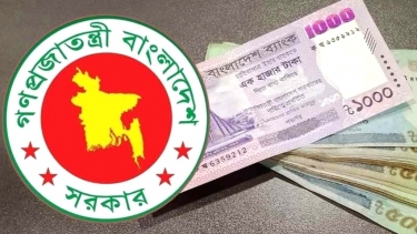 <small>নতুন সরকার পাচ্ছে ভঙ্গুর অর্থনীতি</small> ক্ষমতায় বসেই বড় অর্থ সংকটে পড়বে সরকার