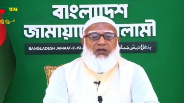 কারচুপির চেষ্টা হলে প্রতিহত করা হবে: জামায়াত আমির