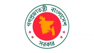 বেতন কমিশন নিয়ে কমিটি গঠন করল অন্তর্বর্তী সরকার