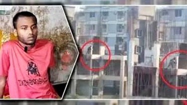 রামপুরায় কার্নিশে ঝুলে থাকা যুবককে গুলির মামলার রায় ৪ মার্চ