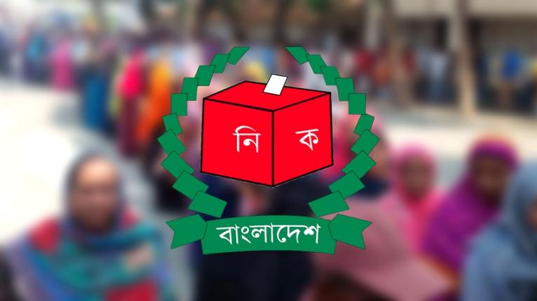 ১০১ আসনে প্রভাব ফেলতে পারে ১১৬ উপজেলার ভোট