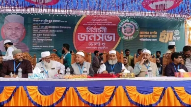 আগামীর দেশ হবে ন্যায় ও ইনসাফের - অধ্যাপক মুজিবুর রহমান