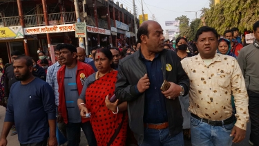 রাজবাড়ীতে  ধানের শীষের নির্বাচনী গণমিছিলে হিন্দু, বৌদ্ধ, খ্রিস্টান ও পূজা উদযাপন  ফ্রন্ট এর নেতৃবৃন্দ