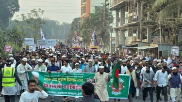 রাজবাড়ীতে  ১১ দলীয় জোট মনোনীত দাঁড়িপাল্লার গণমিছিল