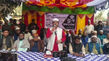 বিএনপি ক্ষমতায় আসলে আমরা একটি কল্যাণ রাষ্ট্র গড়ে তুলবো- মেজর হাফিজ